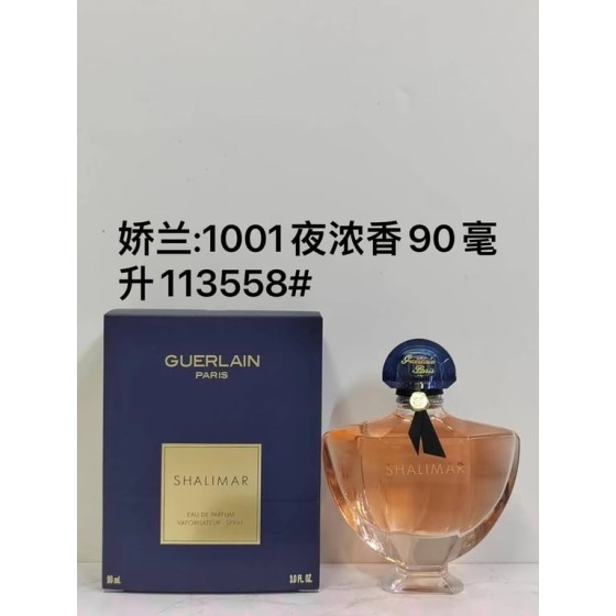 Shalimar Eau de Parfum Vaporisateur Spray-90ml